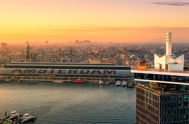 A'DAM LOOKOUT viewing point